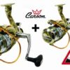 Carson Naviják Hermes Runner Camo 60, Akce 1+1 Zdarma!