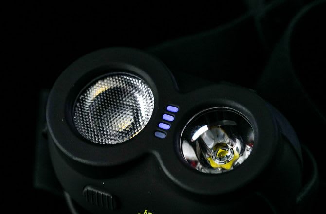 RidgeMonkey dobíjecí čelovka VRH150X USB Rechargeable Headtorch - MojeRybárstvo.sk RidgeMonkey dobíjecí čelovka VRH150X USB Rechargeable Headtorch – Obrázok 7