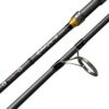 Giants fishing Prut Radiant Carp Cast + 50 12ft 3.25lb - MojeRybárstvo.sk Giants fishing Prut Radiant Carp Cast + 50 12ft 3.25lb – Obrázok 2