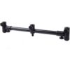 Wychwood hrazda Extremis adjustable nastavitelná Q/R 3 Rod Buzz 28-40cm - MojeRybárstvo.sk Wychwood hrazda Extremis adjustable nastavitelná Q/R 3 Rod Buzz 28-40cm – Obrázok 4