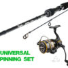 ZFISH Combo Prut Skynet 2,28m/5-35g + Naviják Striker ST 3000