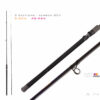 ZFISH Prut SlimCore Feeder 3,0m 40-56g - MojeRybárstvo.sk ZFISH Prut SlimCore Feeder 3,0m 40-56g – Obrázok 2
