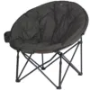 Giants fishing Sedačka Moon Chair – Obrázok 2