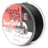 Hell-Cat Splétaná šňůra Round Braid Power Black 200m – Obrázok 2