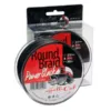 Hell-Cat Splétaná šňůra Round Braid Power Black 200m – Obrázok 5