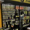 Samostatně stojící produktový stojan MIVARDI multi – Obrázok 2