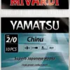 Yamatsu Chinu 1/0 s lopatkou - doprodej – Obrázok 2