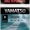 Yamatsu Iseama 1 s lopatkou - doprodej – Obrázok 2